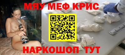 гашишное масло Канаш