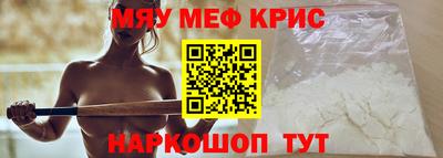 гашишное масло Канаш