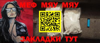 марки lsd Кандалакша