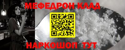 марки lsd Кандалакша