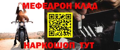 гашишное масло Канаш