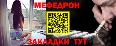 МДПВ Кимры