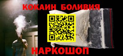шишки Камышлов