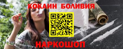 марки lsd Кандалакша