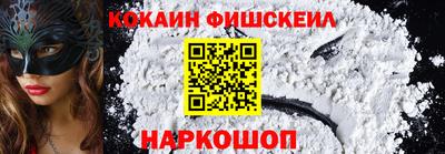 марки lsd Кандалакша