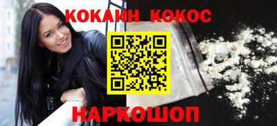 стафф Кингисепп
