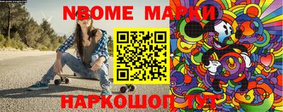 марки lsd Кандалакша
