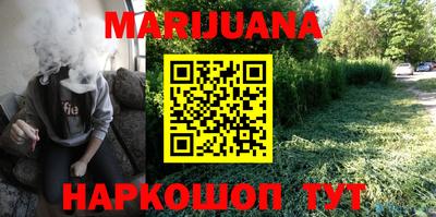 гашишное масло Канаш