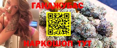 марки lsd Кандалакша