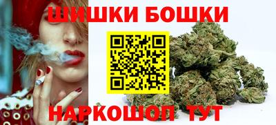гашишное масло Канаш