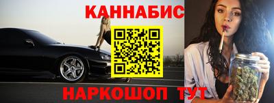 прущий лед Кинель