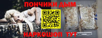 прущий лед Кинель