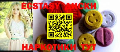 марки lsd Кандалакша