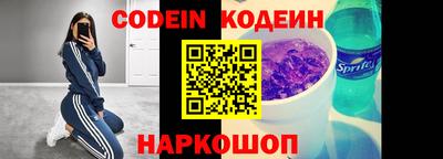 марки lsd Кандалакша