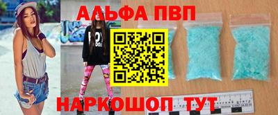 гашишное масло Канаш