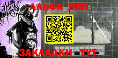 марки lsd Кандалакша