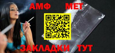 стафф Кингисепп