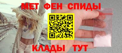 гашишное масло Канаш