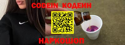 марки lsd Кандалакша