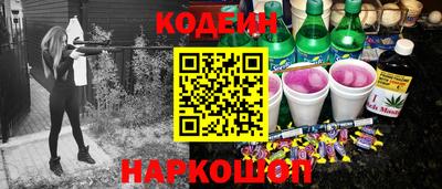 марки lsd Кандалакша
