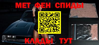 шишки Камышлов