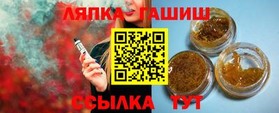 шишки Камышлов