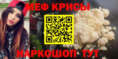 шишки Камышлов