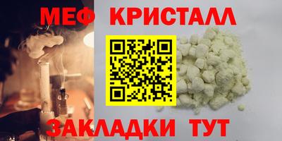 гашишное масло Канаш