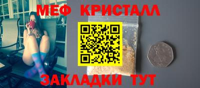 марки lsd Кандалакша