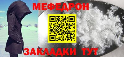 марки lsd Кандалакша