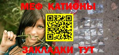 гашишное масло Канаш