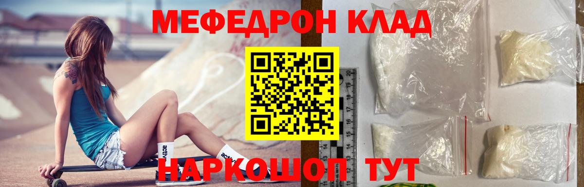 МЕФ 4 MMC  МЕФ 4 MMC  Вход с VPN  МЕФ  Ленинск-Кузнецкий 